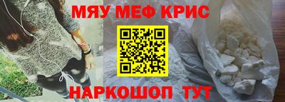 гашиш Волжский