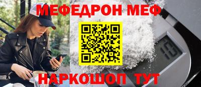 гашиш Волжский
