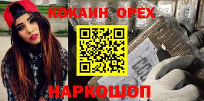 герыч Волжск