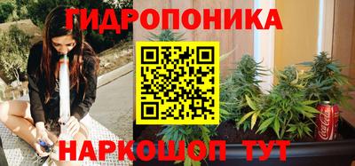 гашиш Волжский