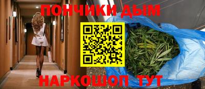 гашиш Волжский