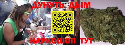герыч Волжск