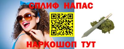 герыч Волжск