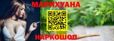 кокаин премиум Волгодонск