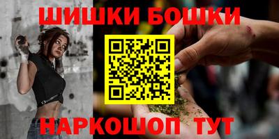 гашиш Волжский
