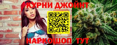 гашиш Волжский