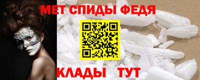 гашиш Волжский