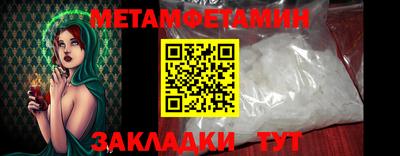 прущая мука Ярославль