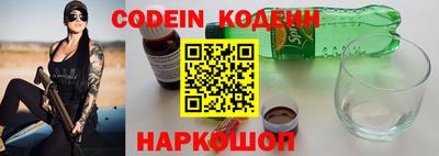 гашиш Волжский
