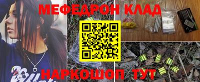 гашиш Волжский