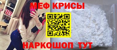герыч Волжск
